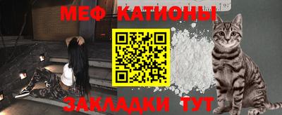 метамфетамин Бугуруслан