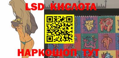 метамфетамин Бугуруслан