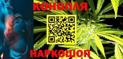метамфетамин Бугуруслан