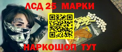 метамфетамин Бугуруслан