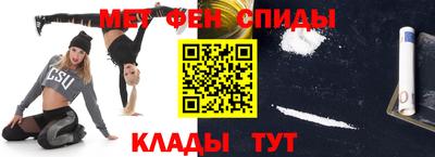 синтетический гашиш Будённовск