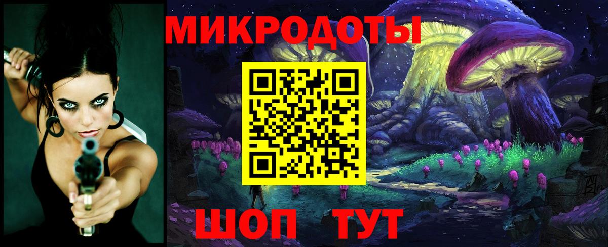 Псилоцибиновые грибы Psilocybine cubensis  Псилоцибиновые грибы прущие грибы  Вход с VPN  Шадринск 